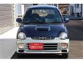 1996 Mitsubishi Minica