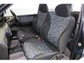 1996 Mitsubishi Minica