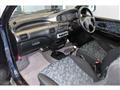 1996 Mitsubishi Minica