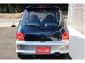 1996 Mitsubishi Minica