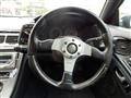 1997 Nissan Fairlady Z