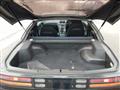 1997 Nissan Fairlady Z