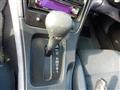 1995 Nissan Fairlady Z