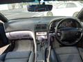1995 Nissan Fairlady Z