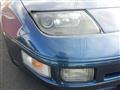 1995 Nissan Fairlady Z