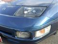 1995 Nissan Fairlady Z