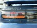 1995 Nissan Fairlady Z
