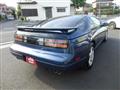 1995 Nissan Fairlady Z