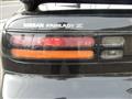 1995 Nissan Fairlady Z