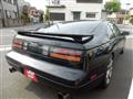 1995 Nissan Fairlady Z