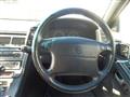 1997 Nissan Fairlady Z