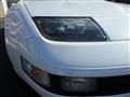1997 Nissan Fairlady Z