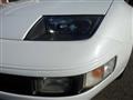 1997 Nissan Fairlady Z