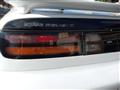 1997 Nissan Fairlady Z