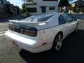 1997 Nissan Fairlady Z