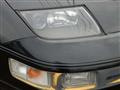 1995 Nissan Fairlady Z