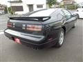 1995 Nissan Fairlady Z