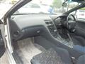1995 Nissan Fairlady Z