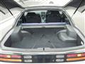 1995 Nissan Fairlady Z
