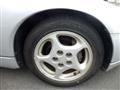 1995 Nissan Fairlady Z