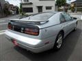 1995 Nissan Fairlady Z