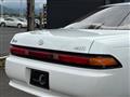 1993 Toyota Mark II