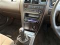 1993 Toyota Mark II