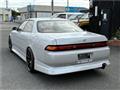 1994 Toyota Mark II