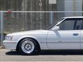 1991 Toyota Chaser