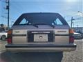 1992 Toyota Mark II Wagon