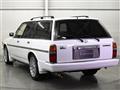 1995 Toyota Mark II