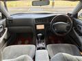 1997 Toyota Chaser