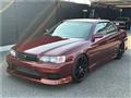 1997 Toyota Chaser