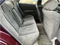 1997 Toyota Chaser
