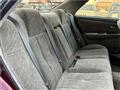 1997 Toyota Chaser