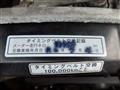 1997 Toyota Chaser