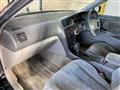 1998 Toyota Chaser