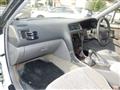 1997 Toyota Mark II
