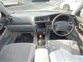 1997 Toyota Mark II