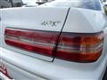 1997 Toyota Mark II