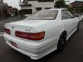 1996 Toyota Mark II