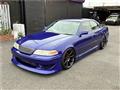 1997 Toyota Mark II