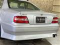 1996 Toyota Chaser
