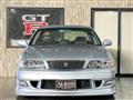 1996 Toyota Chaser