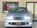 1996 Toyota Chaser