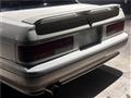 1990 Nissan Leopard