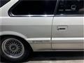 1990 Nissan Leopard