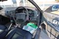 1991 Nissan Leopard