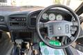 1991 Nissan Leopard
