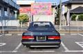 1991 Nissan Leopard